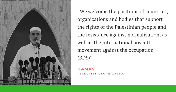 Hamas expresses support for BDS… Again
