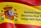 Spanish State Becomes First To Adopt BDS Policy