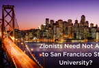Zionists Need Not Apply to San Francisco State University_