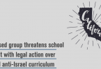 LA-based group threatens school district with legal action over biased anti-Israel curriculum (1)