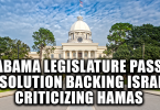 Alabama legislature passes resolution backing Israel, criticizing Hamas
