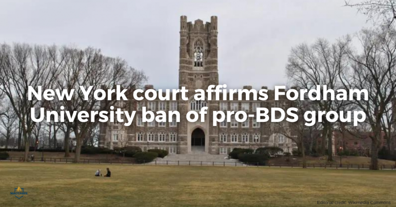 New York court affirms Fordham University ban of pro-BDS group