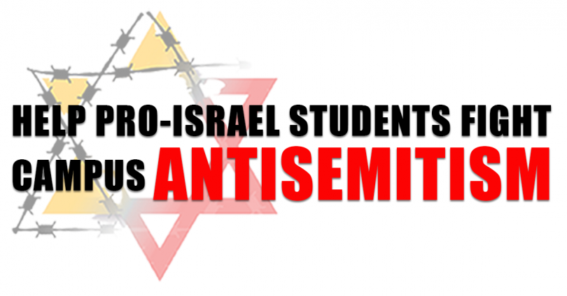 Defend Israel, Fight Antisemitism