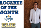 Maccabee Month Elie Codron