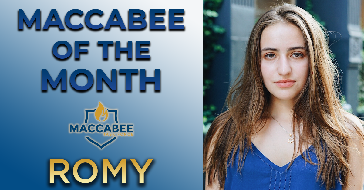 Romy Ronen Maccabee Task Force Maccabee of the Month